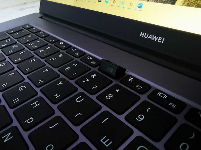 Как включить подсветку клавиатуры на ноутбуке хуавей. Huawei MATEBOOK d15 подсветка клавиатуры. Huawei MATEBOOK 15 клавиатура. Клавиатура ноутбука Huawei d15. Клавиатура для ноутбука Huawei MATEBOOK d14.