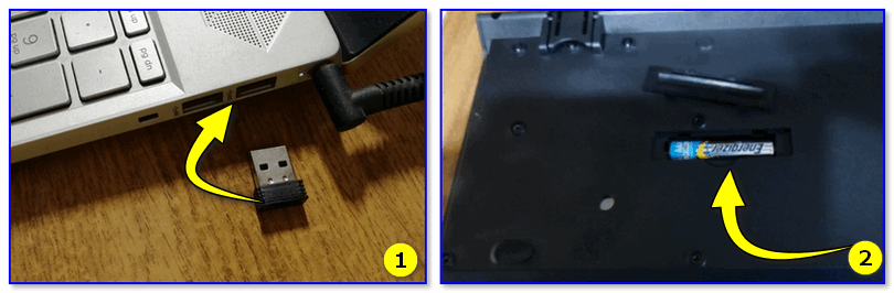 Как подключить беспроводную мышь к компьютеру. специфика подключения беспроводной мыши к ноутбуку или компьютеру