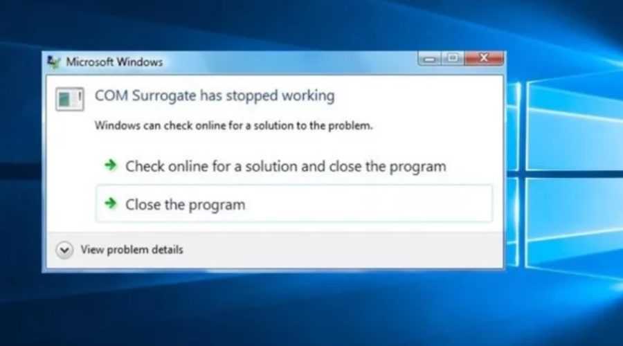 Application has stopped working a problem. Com Surrogate что это. Com Surrogate что это за процесс Windows 10. Surrogate com в реестре. Com Surrogate Error.