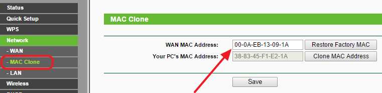Как посмотреть и при необходимости изменить mac-адрес ethernet или wi-fi в windows