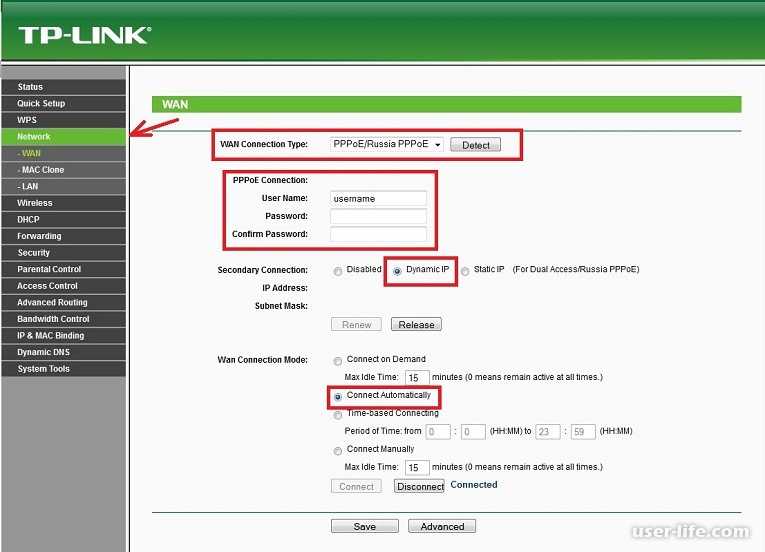 Nastroika.pro настройка роутера tp-link tl-wr841n для ростелеком и билайн | nastroika.pro