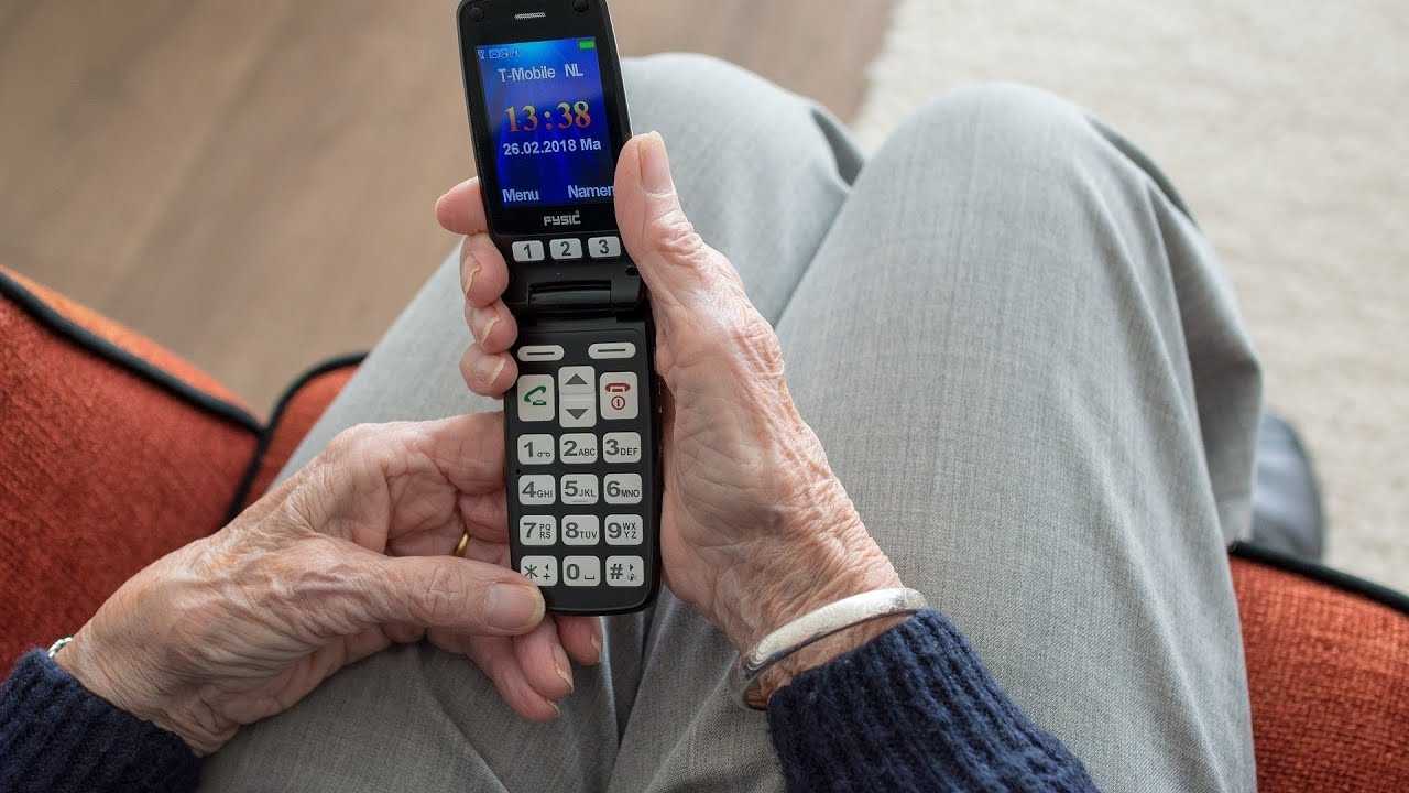 Лучший мобильный телефон 2022 для пожилых людей с громким звуком и большим шрифтом