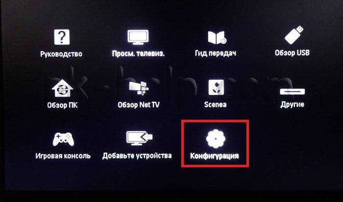 Как настроить iptv на телевизоре philips smart tv? инструкция
