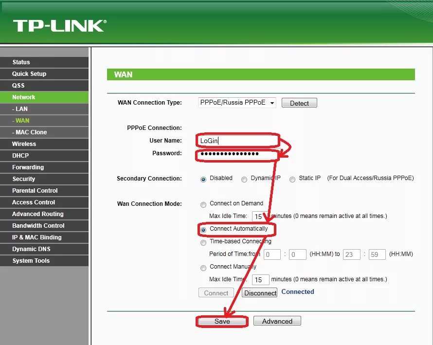 Инструкция по подключению и настройке роутеров компании Tp-Link на работу с интернет провайдером Домашний интернет Киевстар