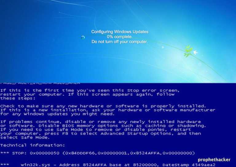 Как узнать причину синего экрана смерти в windows 10, коды ошибок и исправление