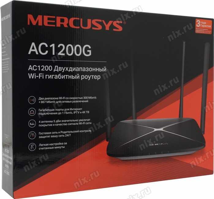 Как подключить mercusys ac12 (ac1200) - настройка wifi роутера