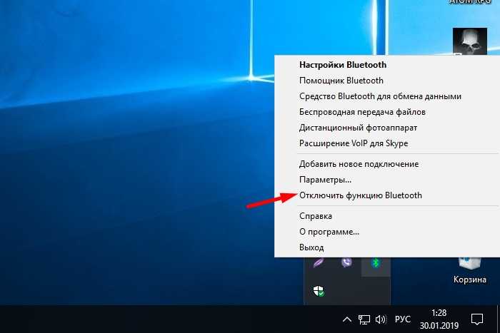 Инструкция по подключению Bluetooth наушников гарнитуры к компьютеру, или ноутбуку с Windows 10 Настройка автоматического переключения звука на наушники