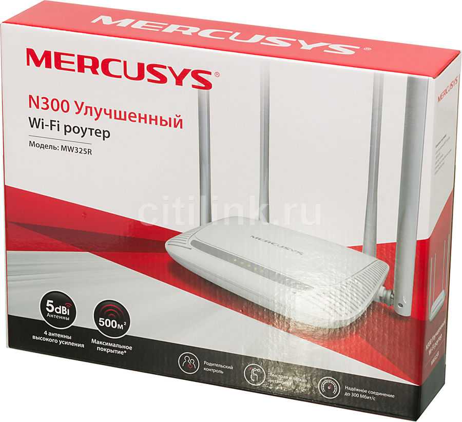 Настройка усилителя Mercusys MW300RE для увеличения радиуса покрытия Wi-Fi сети Настройка репитера с помощью веб-интерфейс и кнопки WPS