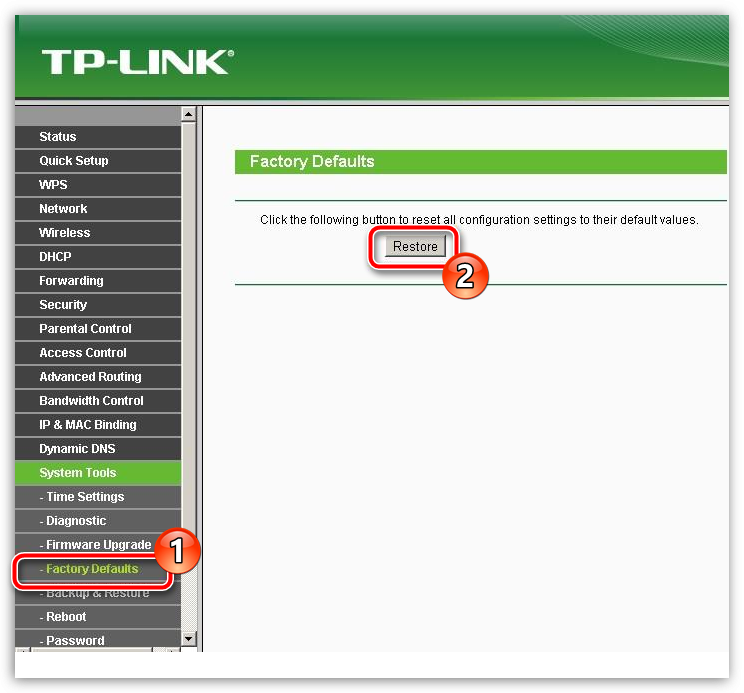Как сбросить пароль на роутере tp-link: пошаговая инструкция