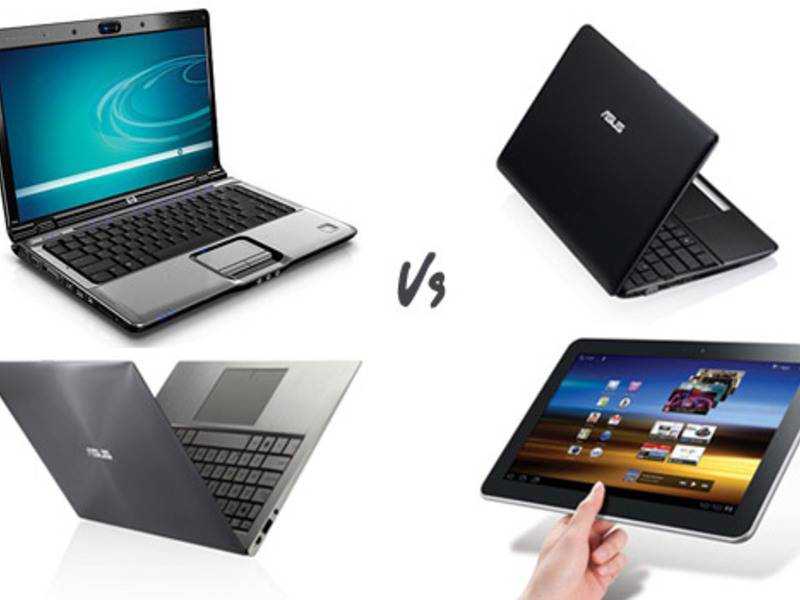 Чем отличается нетбук от ноутбука и ультрабука, в чем разница? что лучше ноутбук или нетбук, ноутбук или ультрабук?. ноутбук, нетбук и ультрабук: преимущества и недостатки. нетбук, ультрабук или ноутбук: что выбрать?