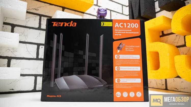 Вход re.tenda.cn и 192.168.0.254 - как настроить wifi репитер tenda?