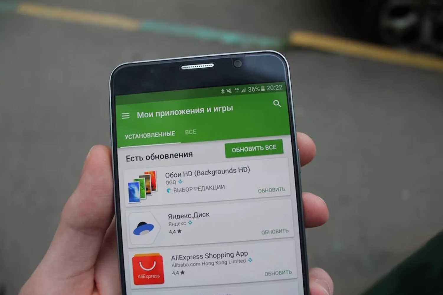 Как обновить приложение на андроид: вручную или автоматически