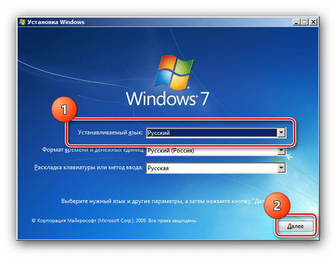 Принудительная установка драйвера на windows 7