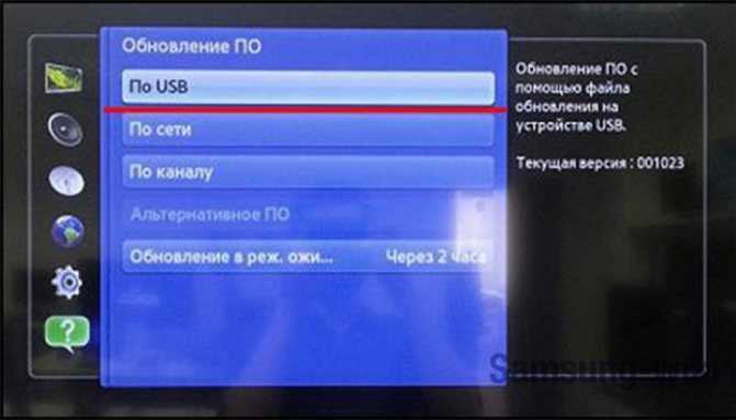 Прошивка телевизора samsung smart tv с флешки через usb порт