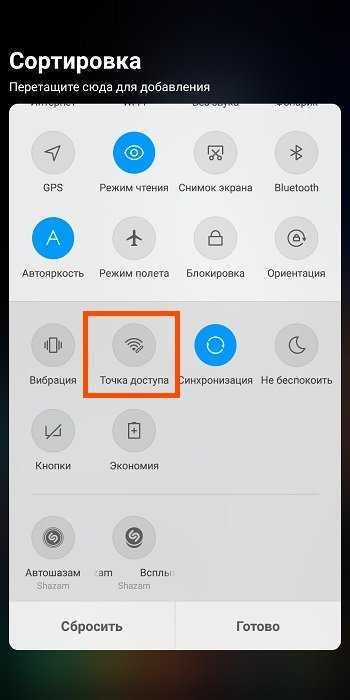 Инструкция по подключению 3G4G модема через USB порт wifi роутера Xiaomi Как настроить мобильный интернет