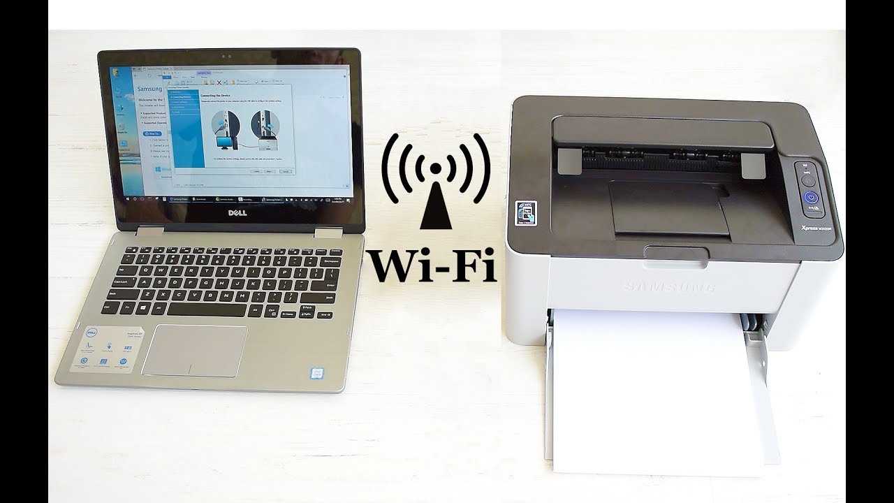 Подключение принтера к ноутбуку через роутер wi-fi