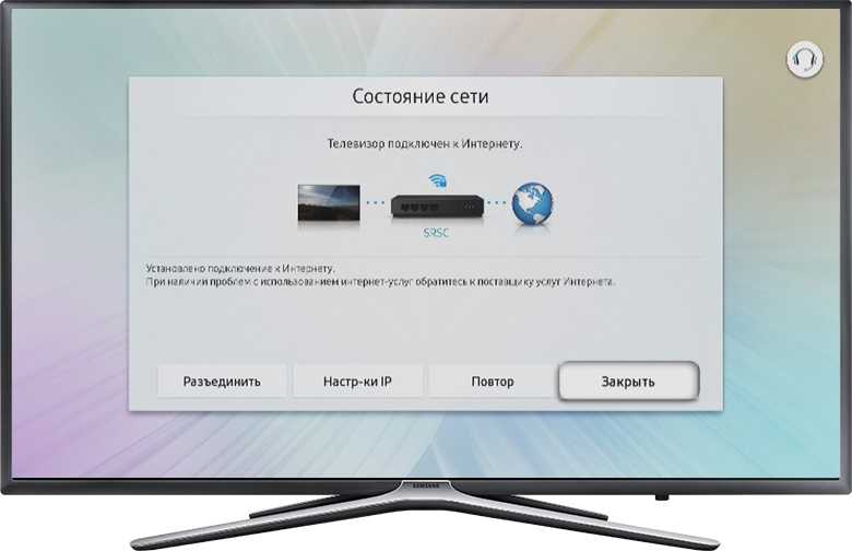 Как подключить ноутбук к телевизору через wi-fi - все способы тарифкин.ру
как подключить ноутбук к телевизору через wi-fi - все способы