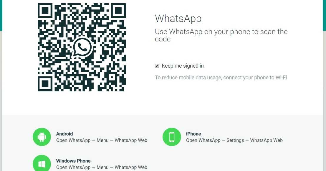 Как прочесть чужую переписку в whatsapp? способы взлома whatsapp :: syl.ru