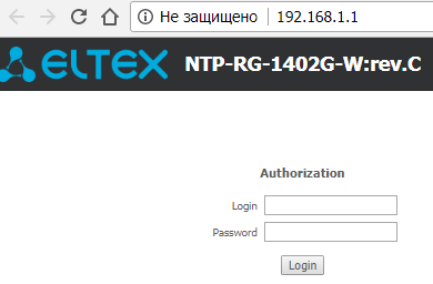 Домашний маршрутизатор eltex ntp-rg-1402g-w