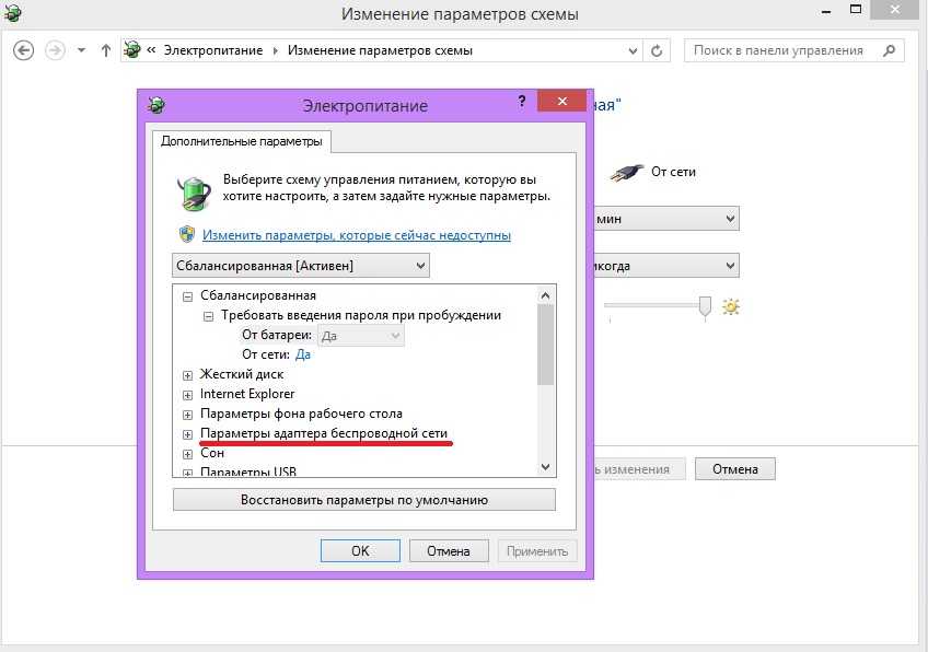 Как увеличивать скорость скачивания в торренте до максимума на windows 7 и 10