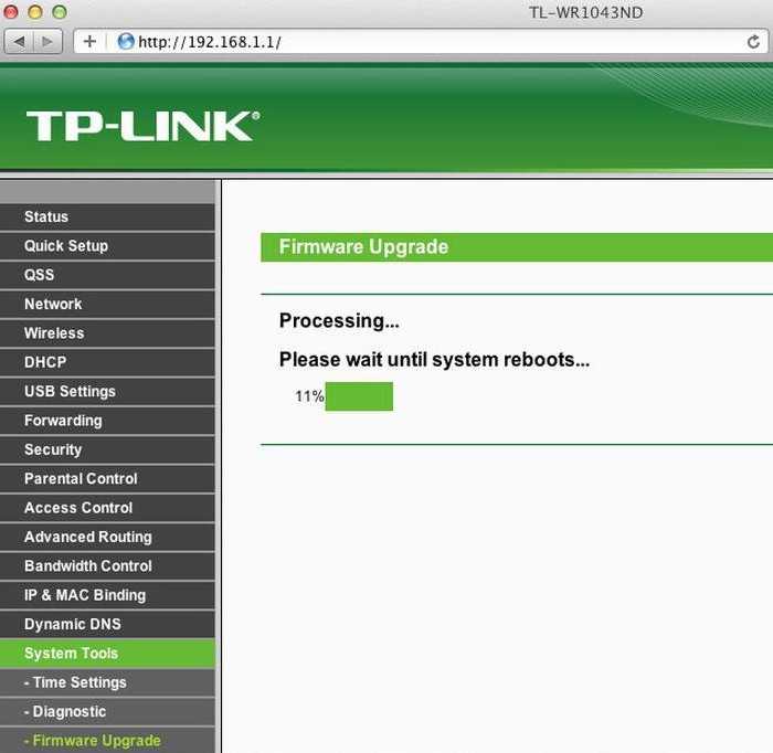 Tplinklogin.net личный кабинет — войти в настройки tp-link