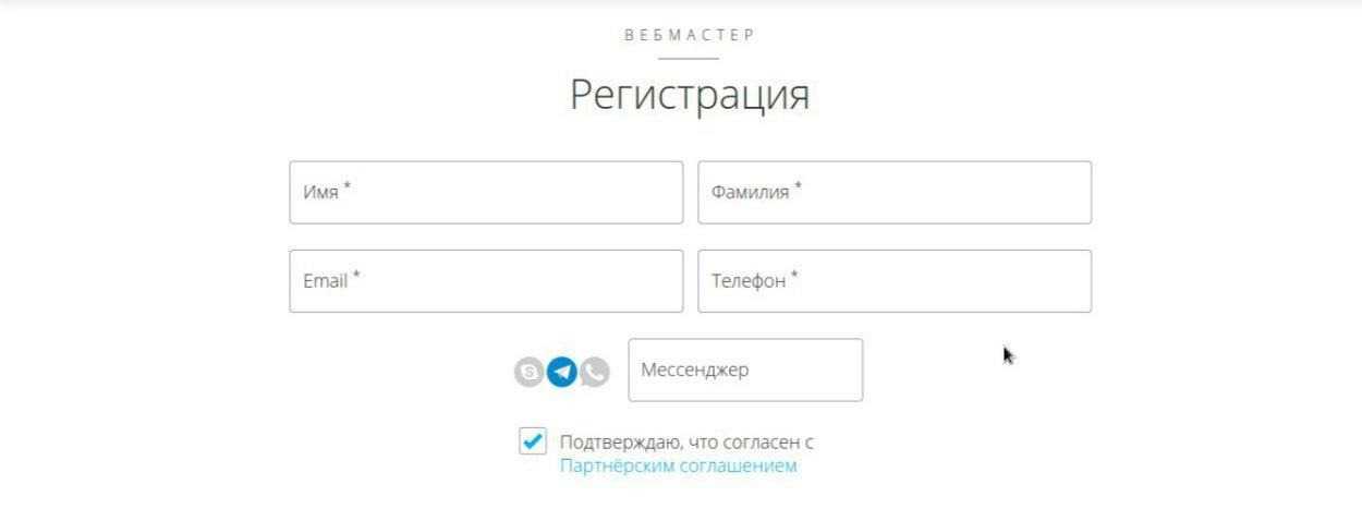 Сброс сетевых настроек через Fix20140 