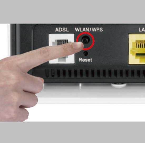 Что такое wps на wi-fi роутере — включение, отключение и настройка