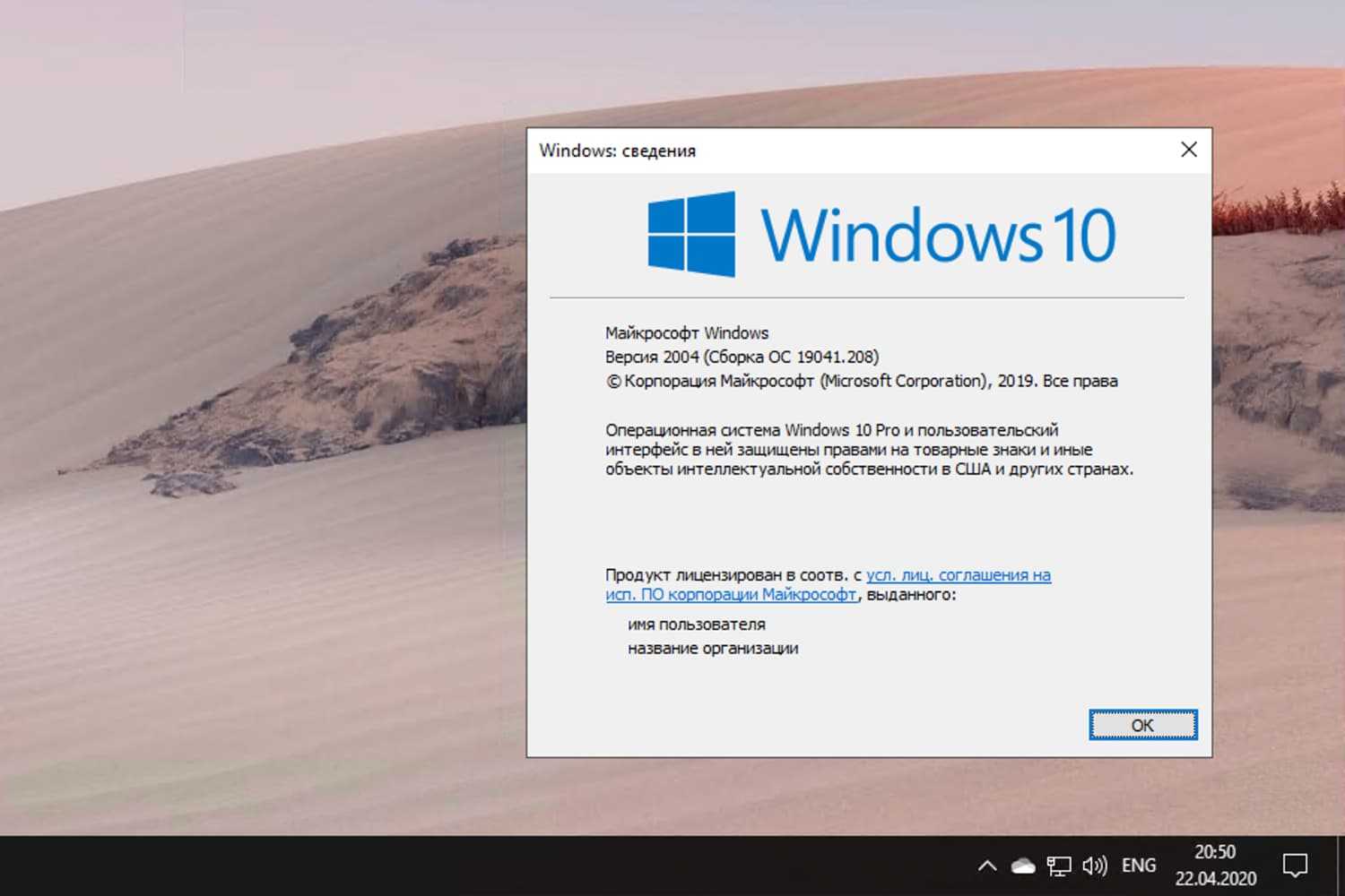Нестабильно работает wifi на ноутбуке windows 10 — причины и решение