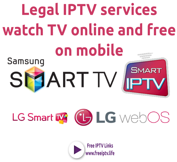 IPTV сервис. IPTV провайдеры. Платные IPTV плейлисты. Лучшие платные IPTV провайдеры. Провайдер платного