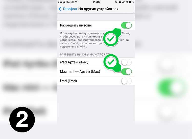 Автоматическая запись телефонных разговоров android