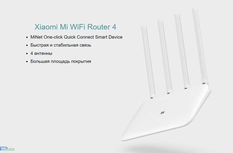 Тестируем xiaomi router 3. сумасшедшая скорость, стоит копейки
