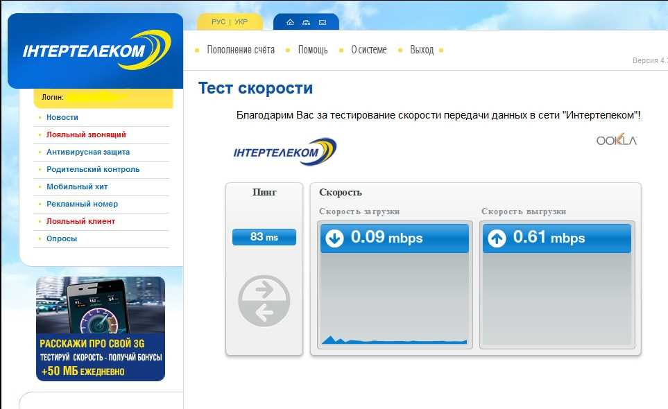 📶самые выгодные тарифы мобильного интернета в крыму на 2022 год.