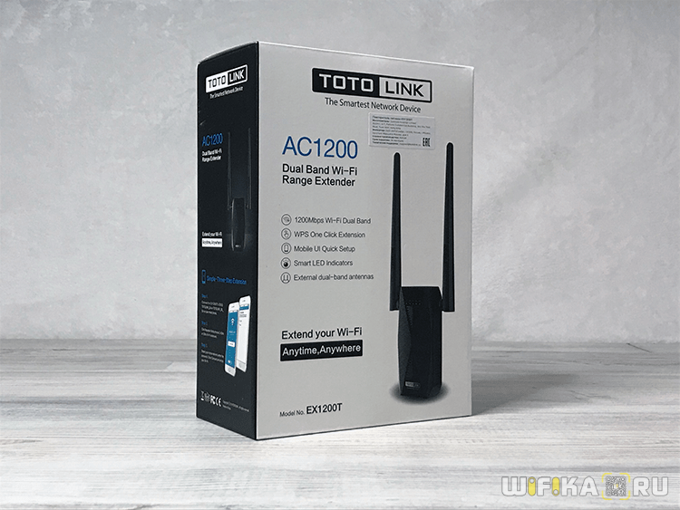Обзор WiFi повторителя TotoLink EX1200T Технические характеристики, режимы работы и отзыв об использовании