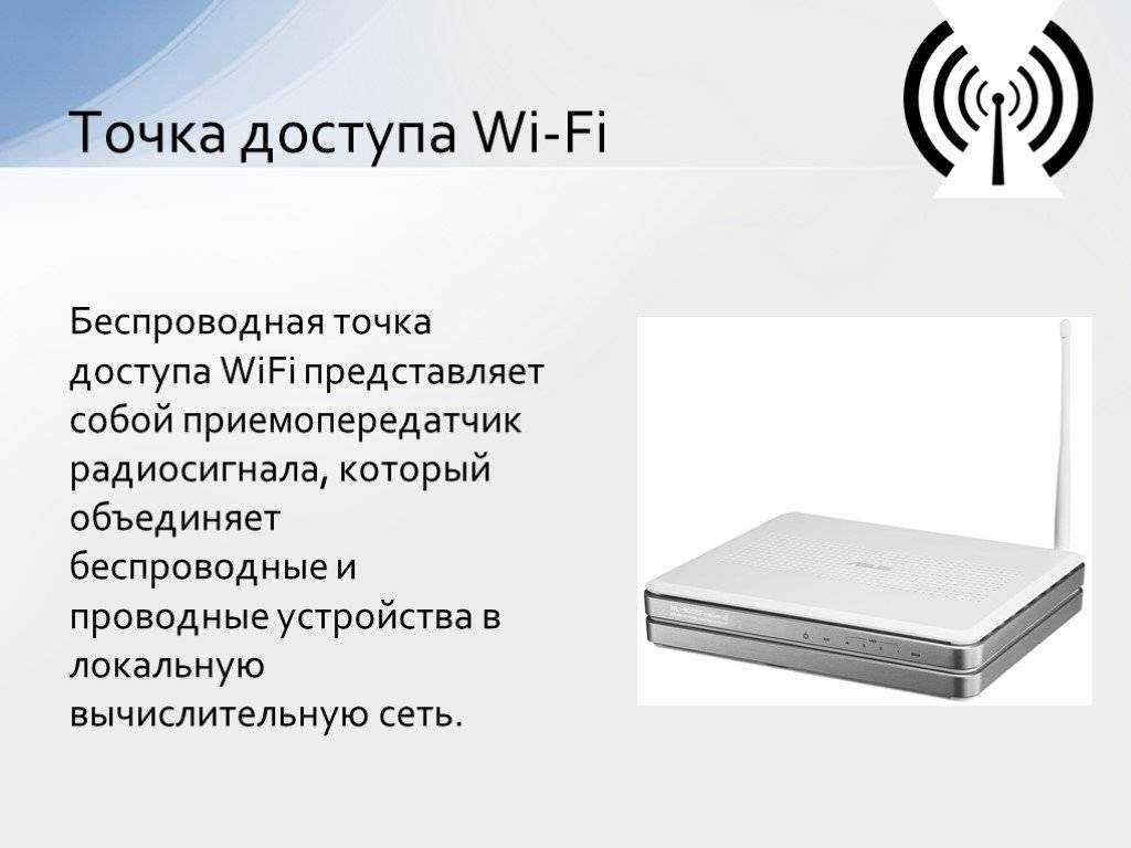 Уличный wi-fi | tp-link россия