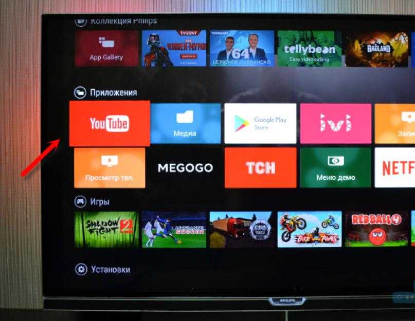 Не работает приложение ютуб на телевизоре samsung smart tv: причины и что делать, если перестал работать youtube