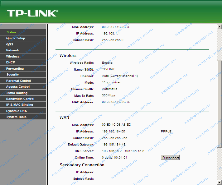 Tp-link tl-wr940n: характеристики, настройка роутера | a-apple.ru