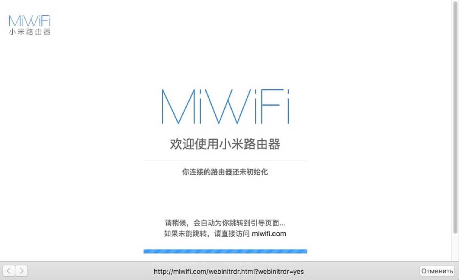 Обзор сетевого usb адаптера xiaomi mi wifi adapter - как подключить к компьютеру или ноутбуку и настроить интернет