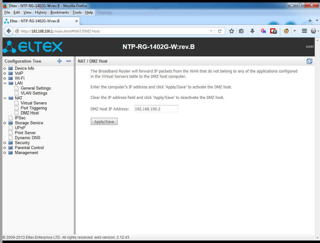 Eltex роутер пароль по умолчанию. архив метки eltex
