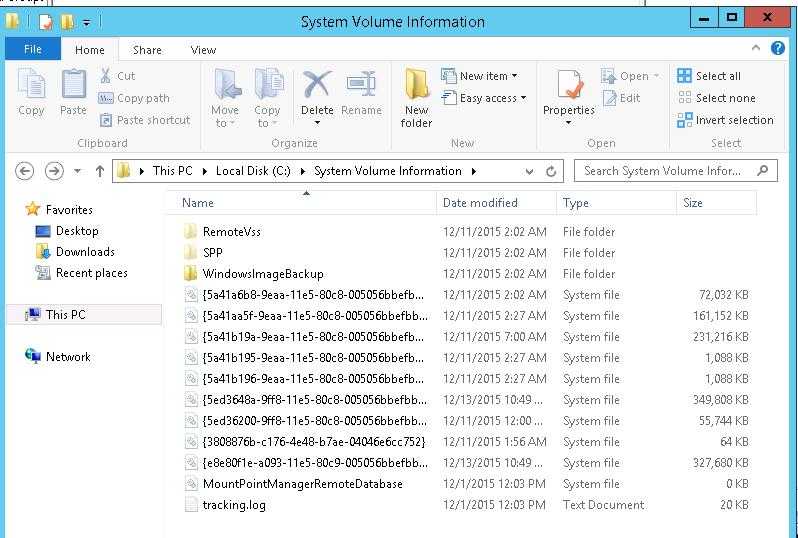 Если папка System Volume Information на внутреннем накопителе занимает много места, очистите ее от лишних файлов, используя встроенные средства Windows