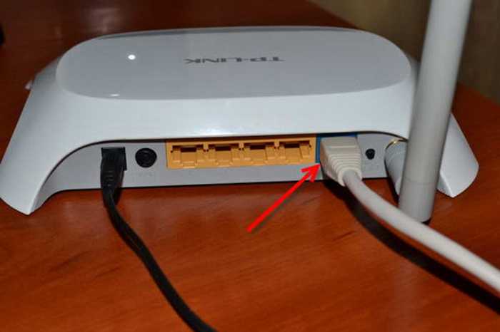 Что делать, если wi-fi роутер сбрасывает сеть и на ноутбуке переподключается соединение?