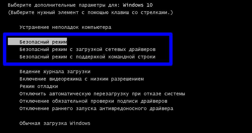 Не загружается windows, отсутствует или поврежден hal.dll