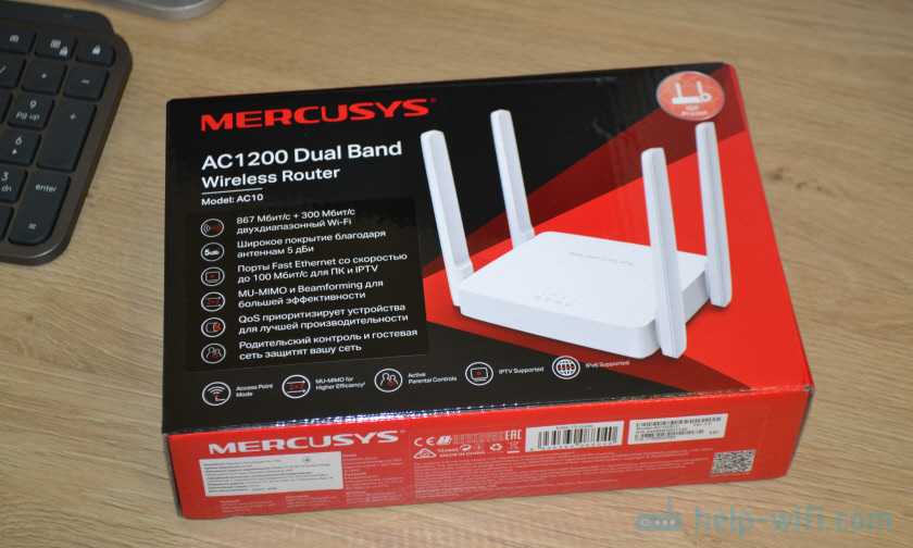 Роутер mercusys ac12: бюджетный апгрейд wifi в домашних условиях