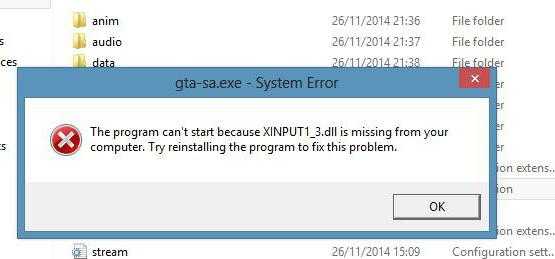 Xinput 1 3 dll. Xinput1_3.dll отсутствует. Ошибка xinput1_3.dll для Windows 10. Система не обнаружила xinput1_3.dll. Xinput1_3.dll что это за ошибка как исправить.