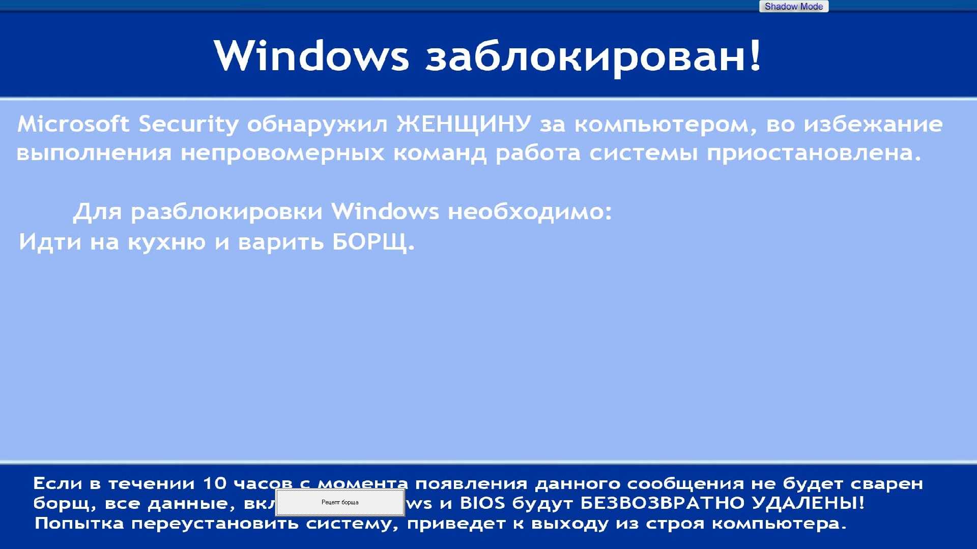 Windows не удалось автоматически обнаружить параметры прокси этой сети