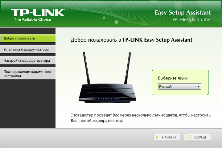 Обзор приложения tp-link tether: настраиваем домашний wi-fi со смартфона - itc.ua