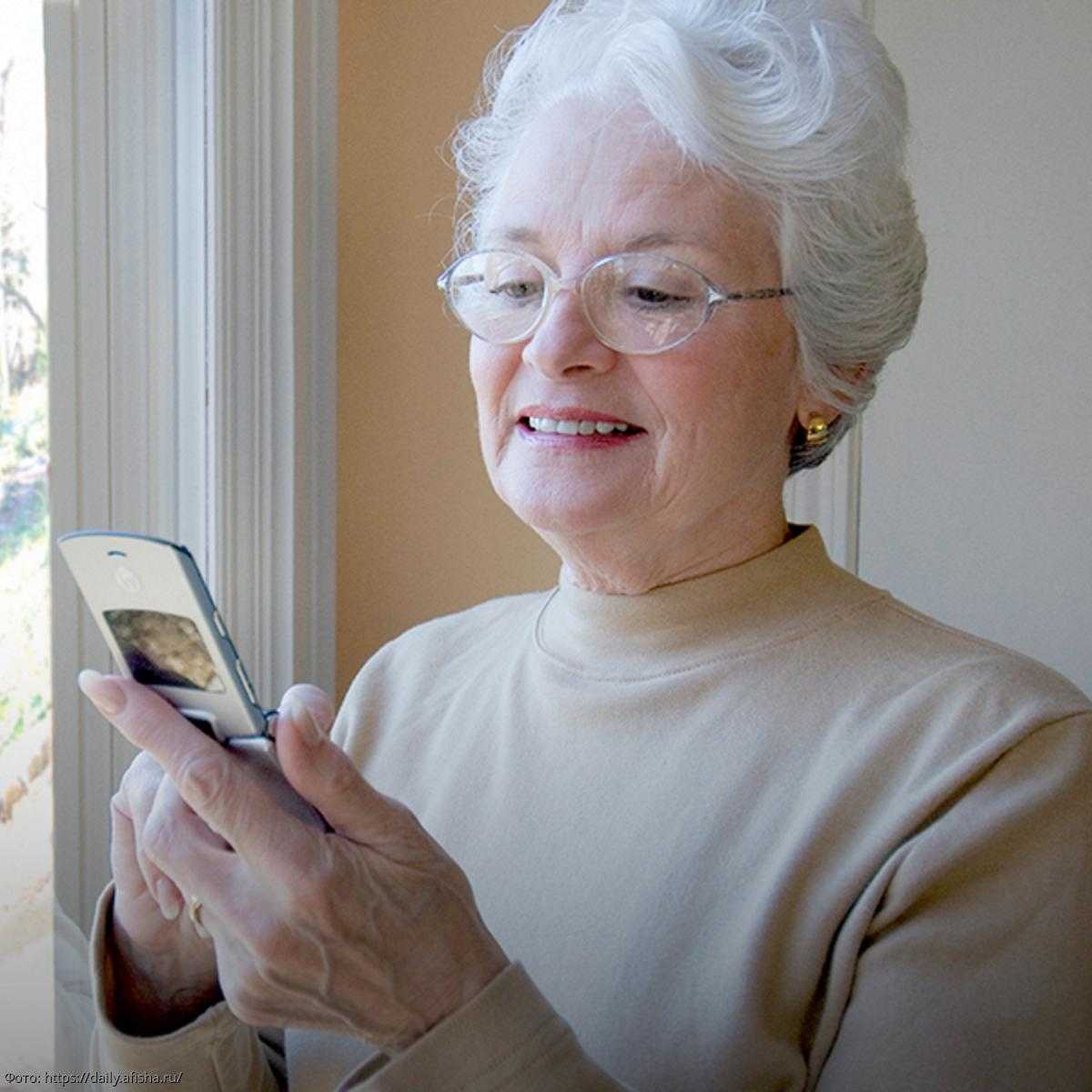 Лучшие смартфоны для пожилых людей | рейтинг топ 10 телефонов для пожилых
