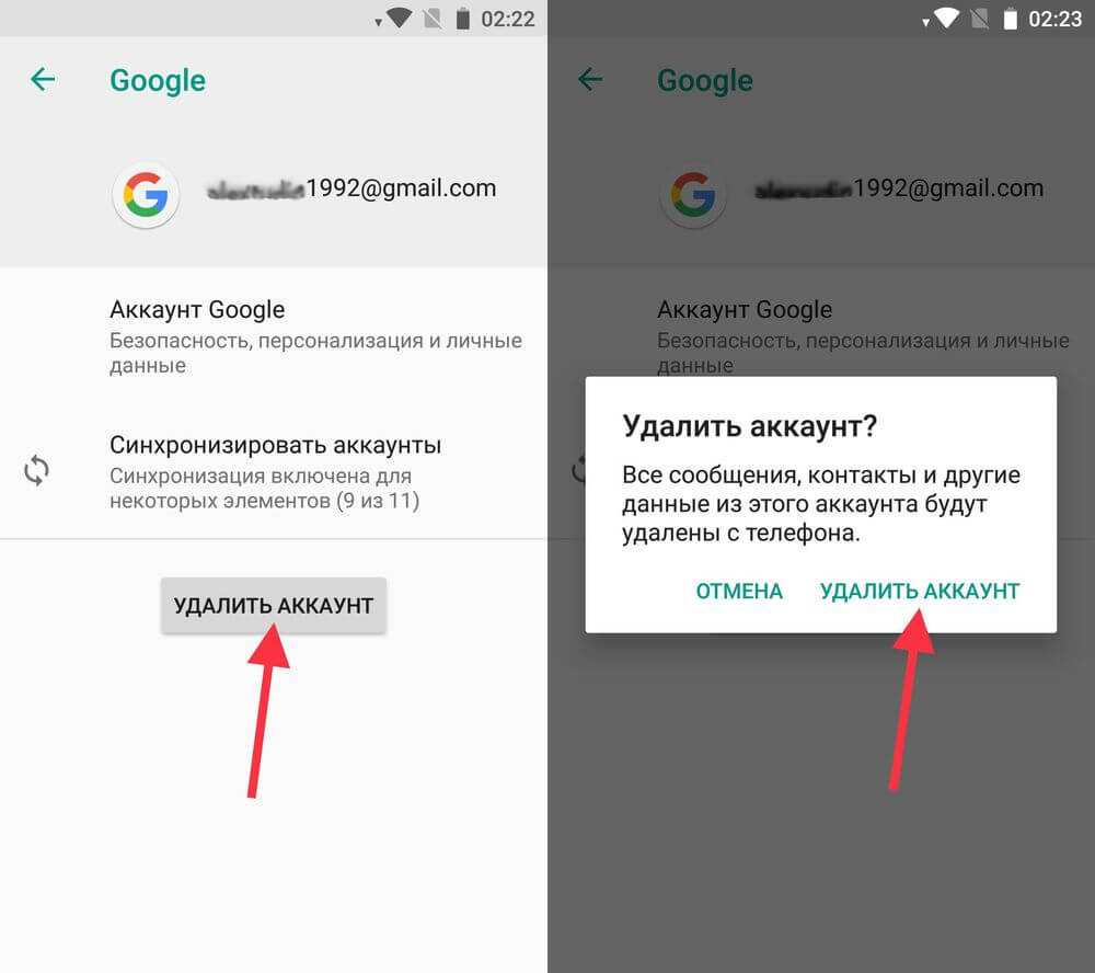 Почему wi-fi горит серым вместо синего на android смартфоне (планшете)? не работает google play