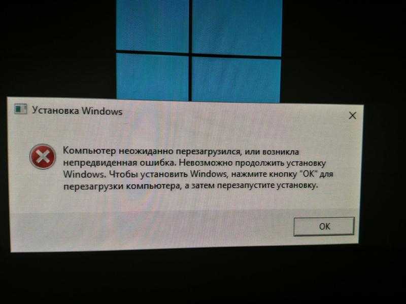 Windows не может обнаружить автоматические настройки прокси | сеть без проблем