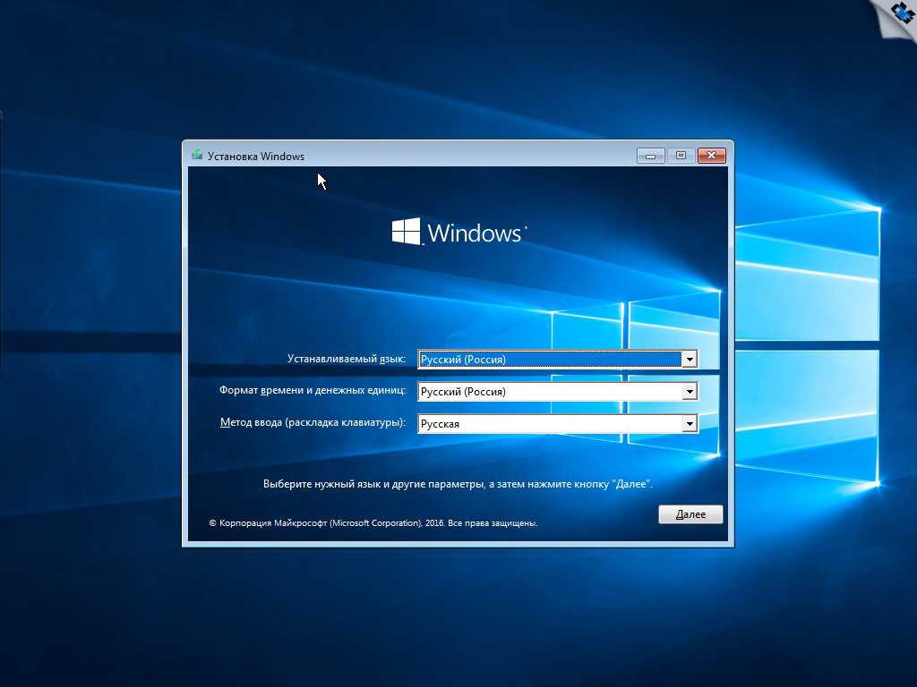 Загрузочный диск windows xp - от записи и до установки