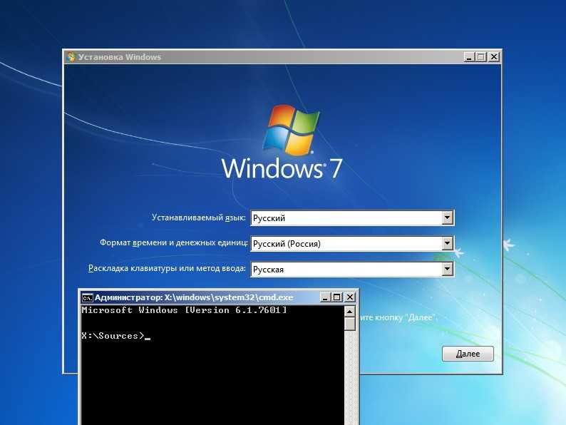 Как удалить вторую операционную систему (старый windows) с компьютера